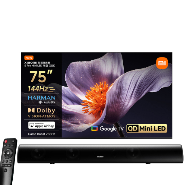 Xiaomi 小米 75型 4K Mini LED DLG 288Hz Airplay2 GoogleTV智慧顯示器 含MAJORITY Teton劇院聲霸 (S Pro mini 75)