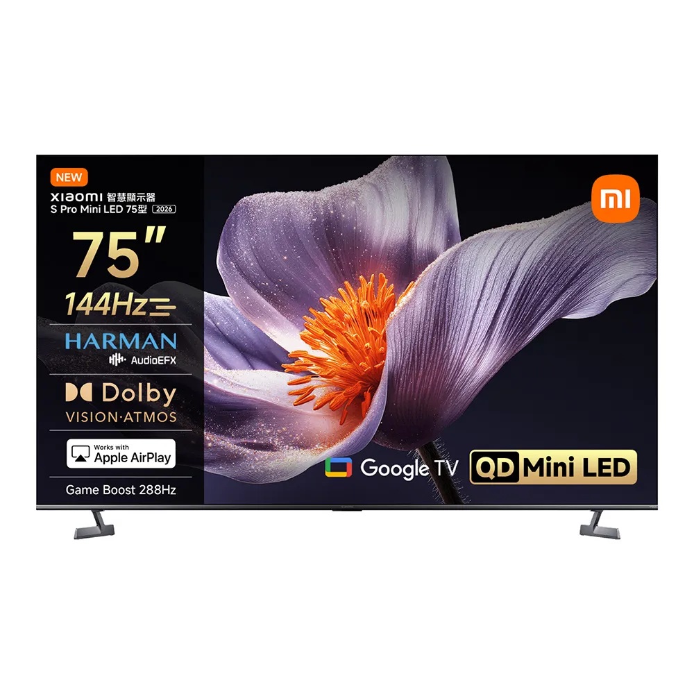Xiaomi 小米 75型 S Pro Mini LED 2026 智慧顯示器
