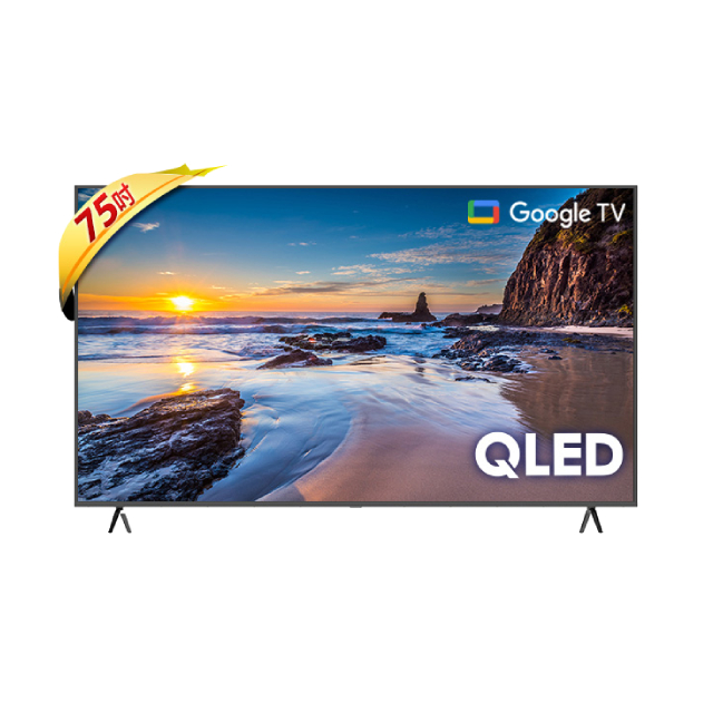 Hikers 75吋 QLED Google TV 量子點智能聯網液晶螢幕顯示器 含無線重低音劇院聲霸 H75QFZG