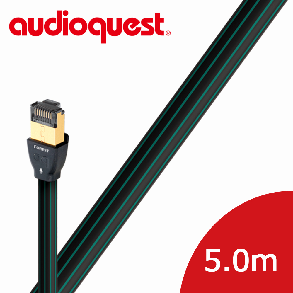 美國線聖 Audioquest RJ/E Forest Ethernet Cable 高速網路線 5.0m