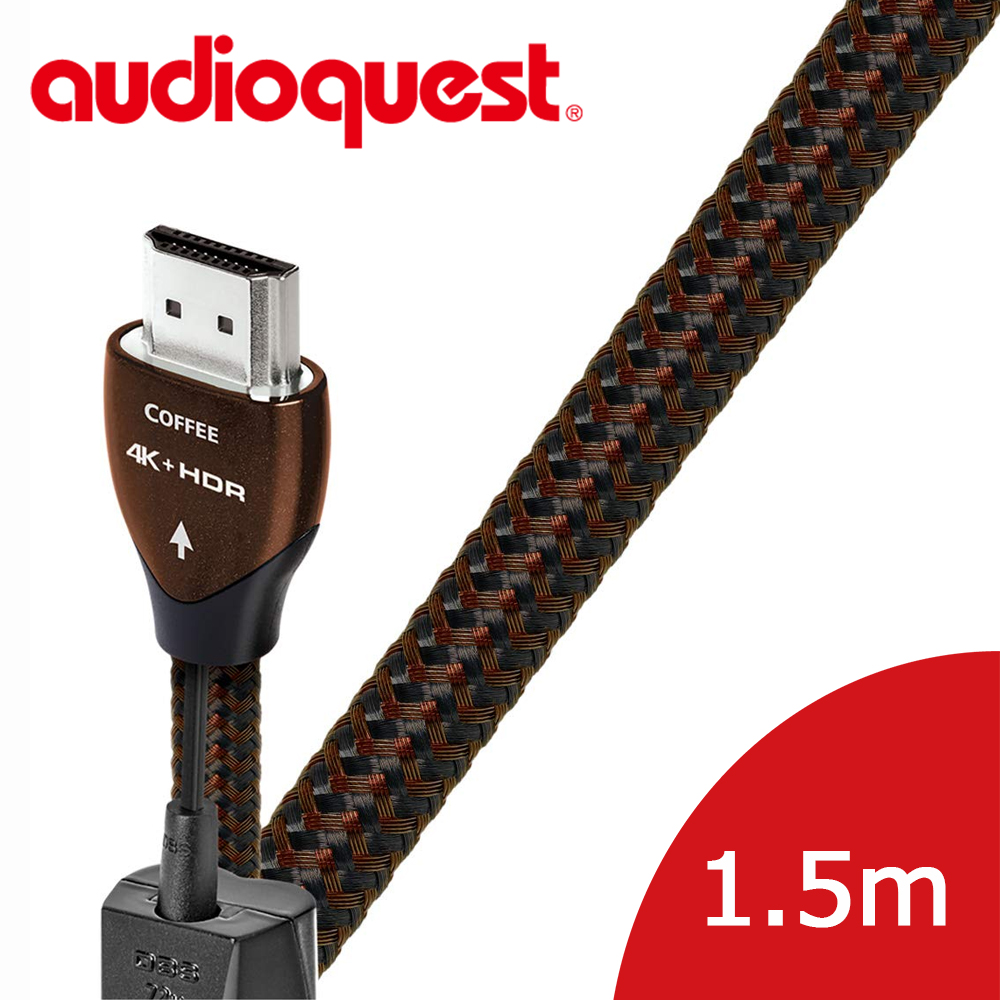 Audioquest 線聖 美國 HDMI Coffee咖啡 (1.5m) 支援4K 3D
