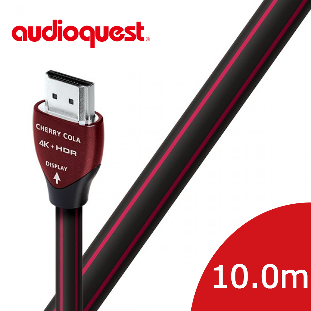 Audioquest 線聖 美國 Cherry Cola 櫻桃可樂 光纖 HDMI(10.0m)支援4K 3D