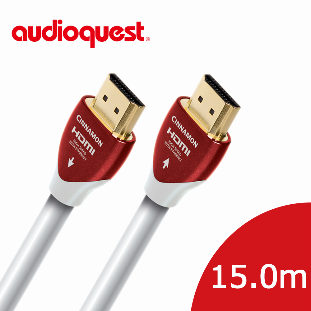 Audioquest 線聖 美國 HDMI Cinnamon 肉桂 (15.0m) 支援4K 3D