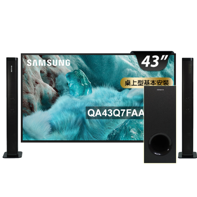 Panasonic 國際牌43型《LED》4K Google智慧顯示器TH-43MX800W〈不含