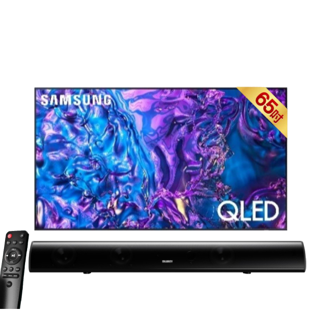 Samsung 三星 65型4K QLED APPLE認證 AI金屬量子點智慧顯示器 含英國MAJORITY Teton劇院聲霸 65Q70D (QA65Q70DAXXZW)