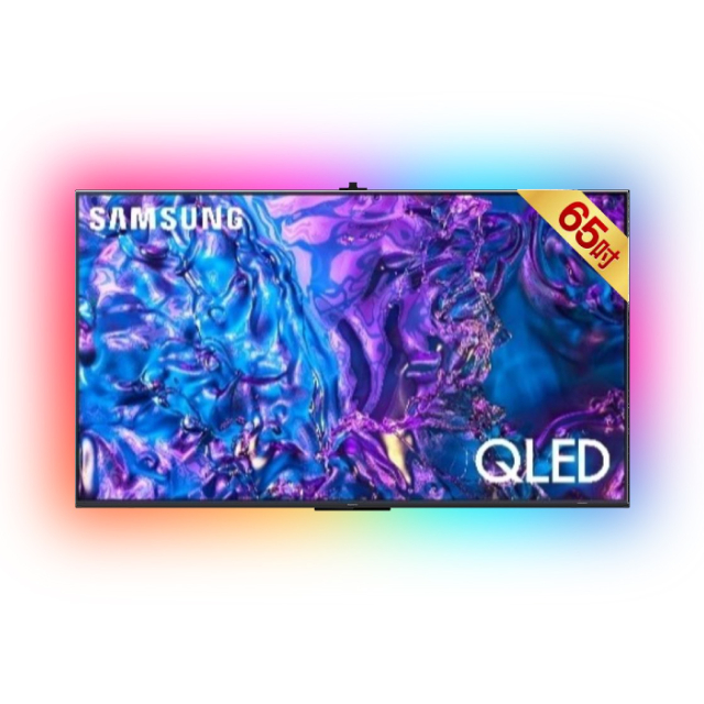 Samsung 三星 65型4K QLED APPLE認證 AI金屬量子點智慧顯示器 含超薄壁掛架+電視情境燈 65Q70D (QA65Q70DAXXZW)