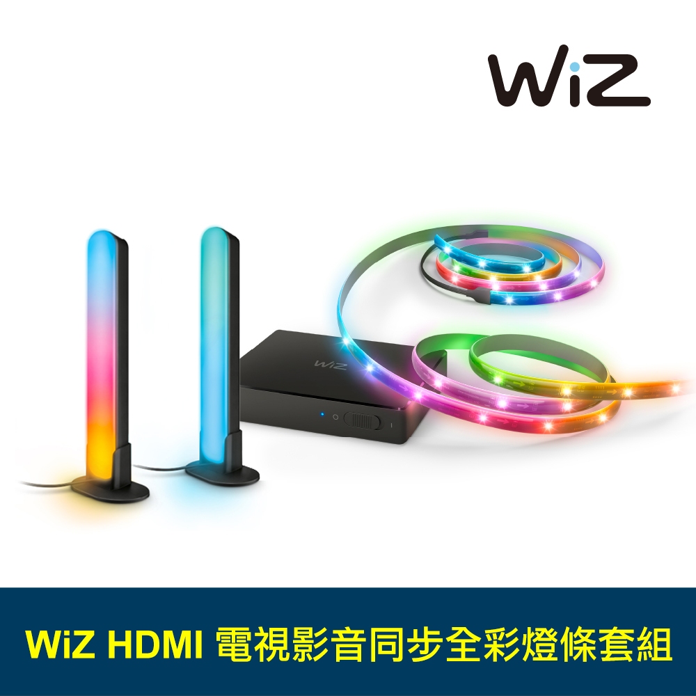 PHILIPS 飛利浦照明 WiZ HDMI電視影音同步套組+WiZ漸變全彩TV燈條組(PW025+PW026)