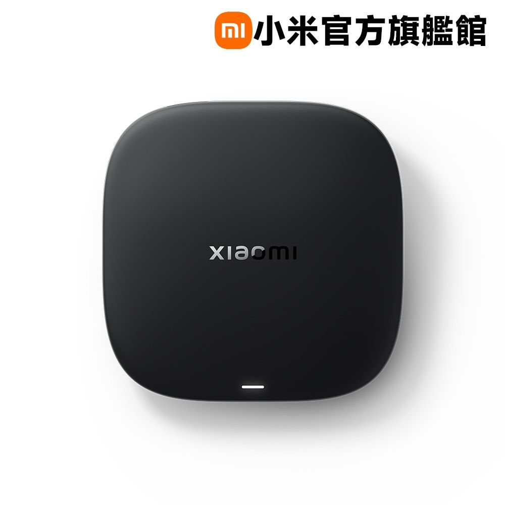 Xiaomi 小米 電視盒子 S (3代)|電視升級智慧TV / 4K UHD高畫質電視盒 / Google TV系統 / 杜比視界音效 / 影音串流播放器