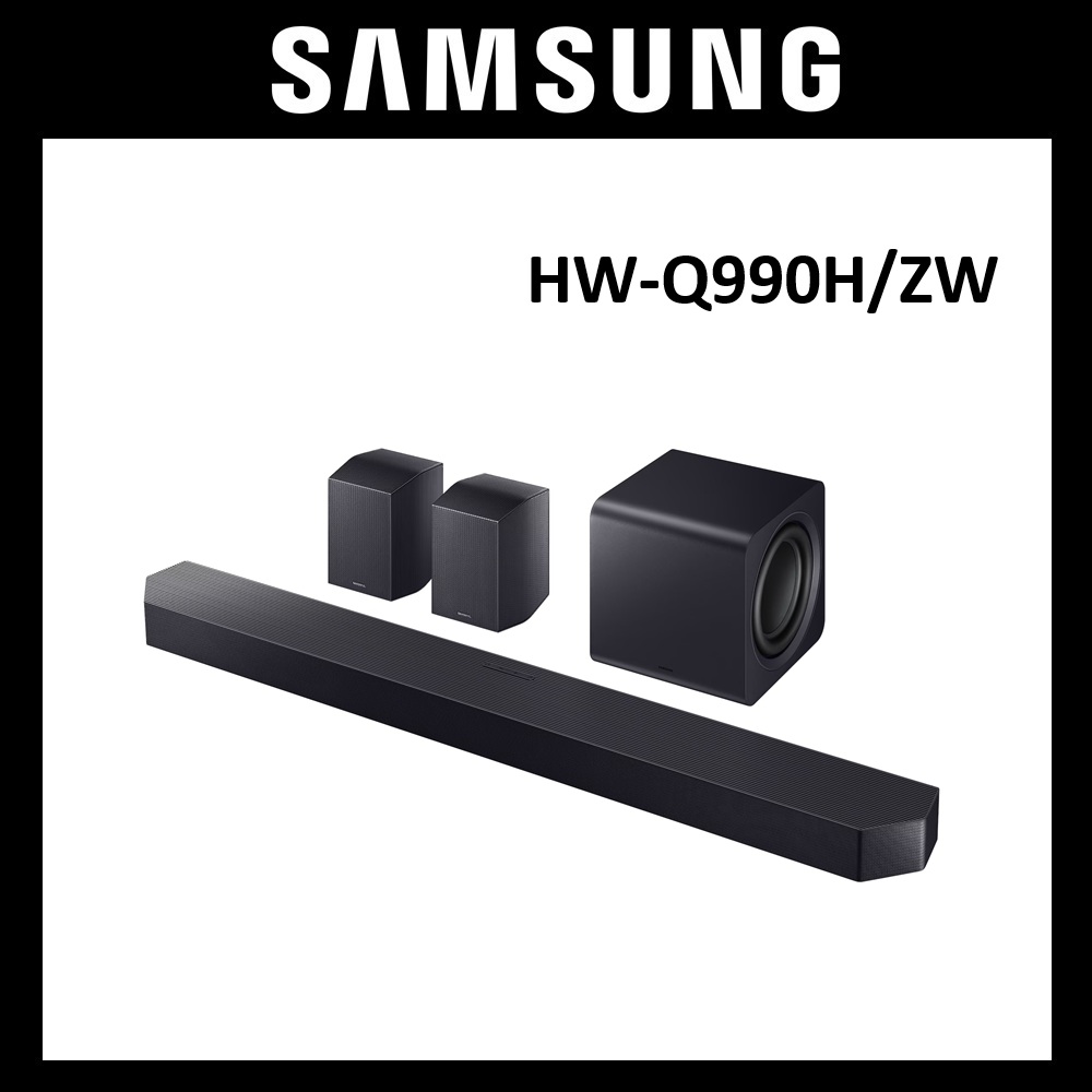 Samsung 三星 11.1.4聲道 HW-Q990H Q系列 Soundbar 家庭劇院 HW-Q990H/ZW【送專人到府桌上安裝定位】