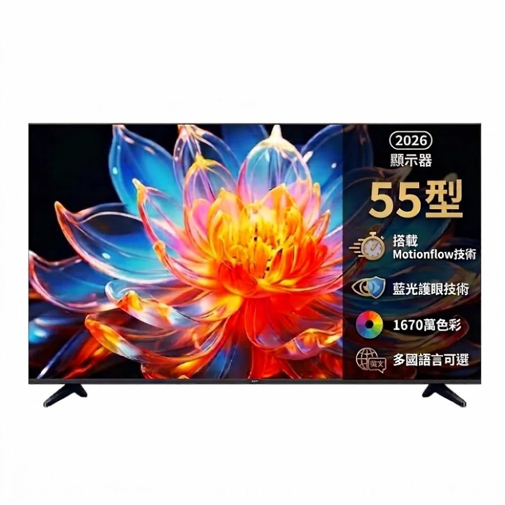 mimax 米覓 55型 4K 藍光護眼高畫質大視野無邊框 液晶螢幕顯示器 含空氣波熱敷按摩眼罩