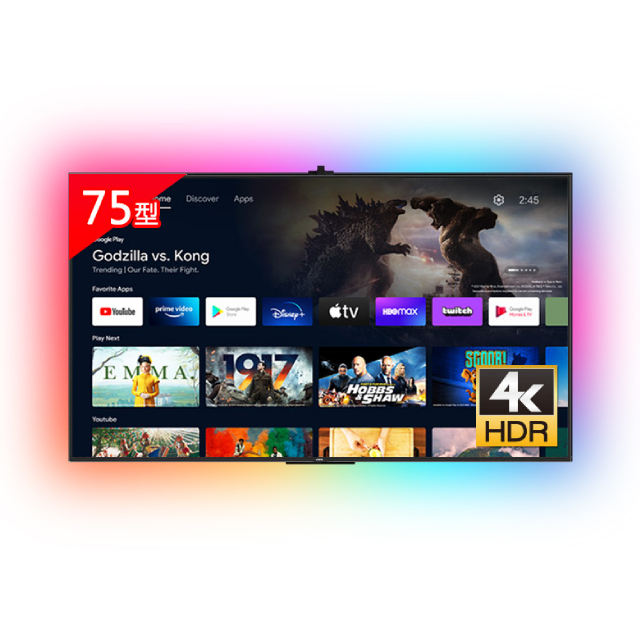 JVC 75吋 Google認證4K HDR連網液晶顯示器 含超薄壁掛架+電視情境燈 75M