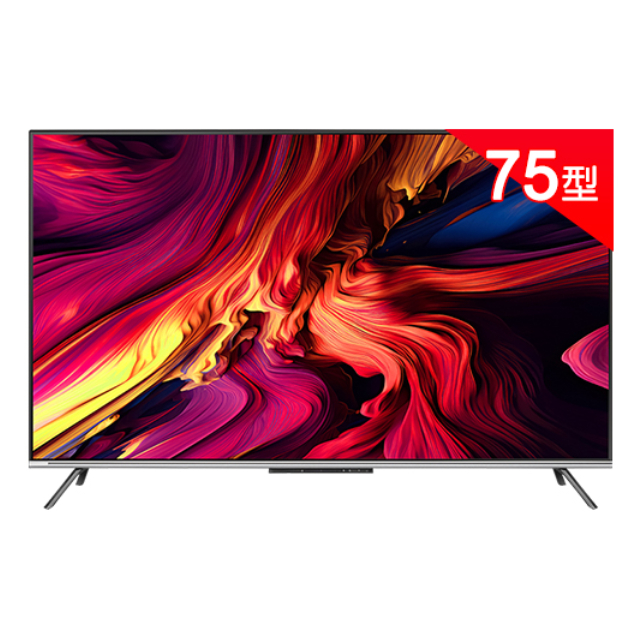 JVC 75型 原生144Hz QD Mini LED + 百分區控光 + Google TV 4K液晶電視 含壁掛架+無線HDMI (75XM 高階Qled)