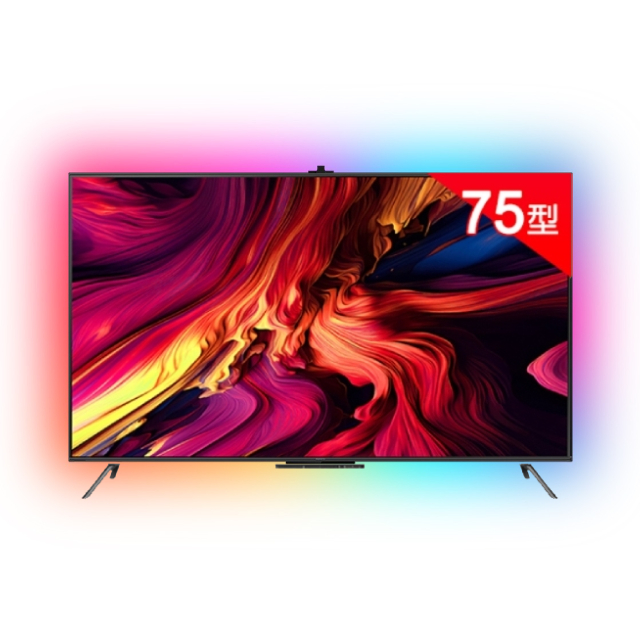 JVC 75型 原生144Hz QD Mini LED + 百分區控光 + Google TV 4K液晶電視 含超薄壁掛架+電視情境燈 (75XM)