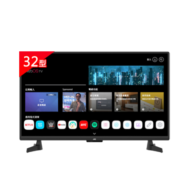 JVC  32吋 Apple認證+飛輪體驗 AI語音 HDR連網液晶螢幕顯示器32TG2