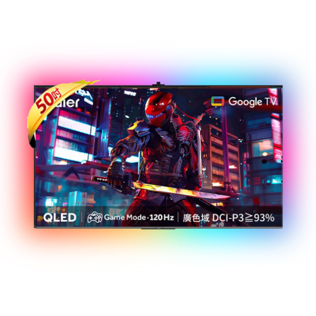 50吋 QLED 120Hz Google TV 智能連網液晶電競螢幕顯示器 含超薄壁掛架+電視情境燈 H50S80EUX