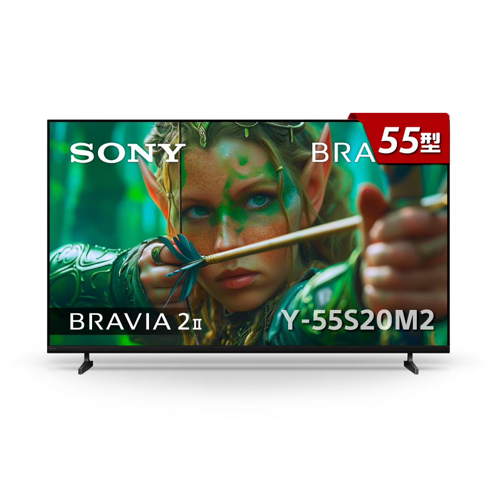 SONY 索尼 BRAVIA 2II 55型 4K X1 Google TV 顯示器 Y-55S20M2