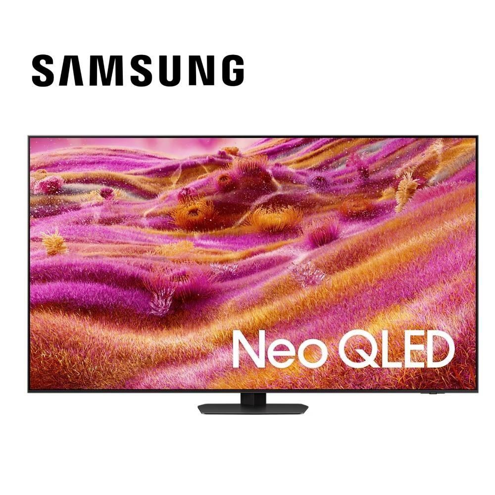 Samsung 三星 QA75QN90FAXXZW 75型 Neo QLED 4K AI智慧顯示器 含壁掛安裝+另聲霸