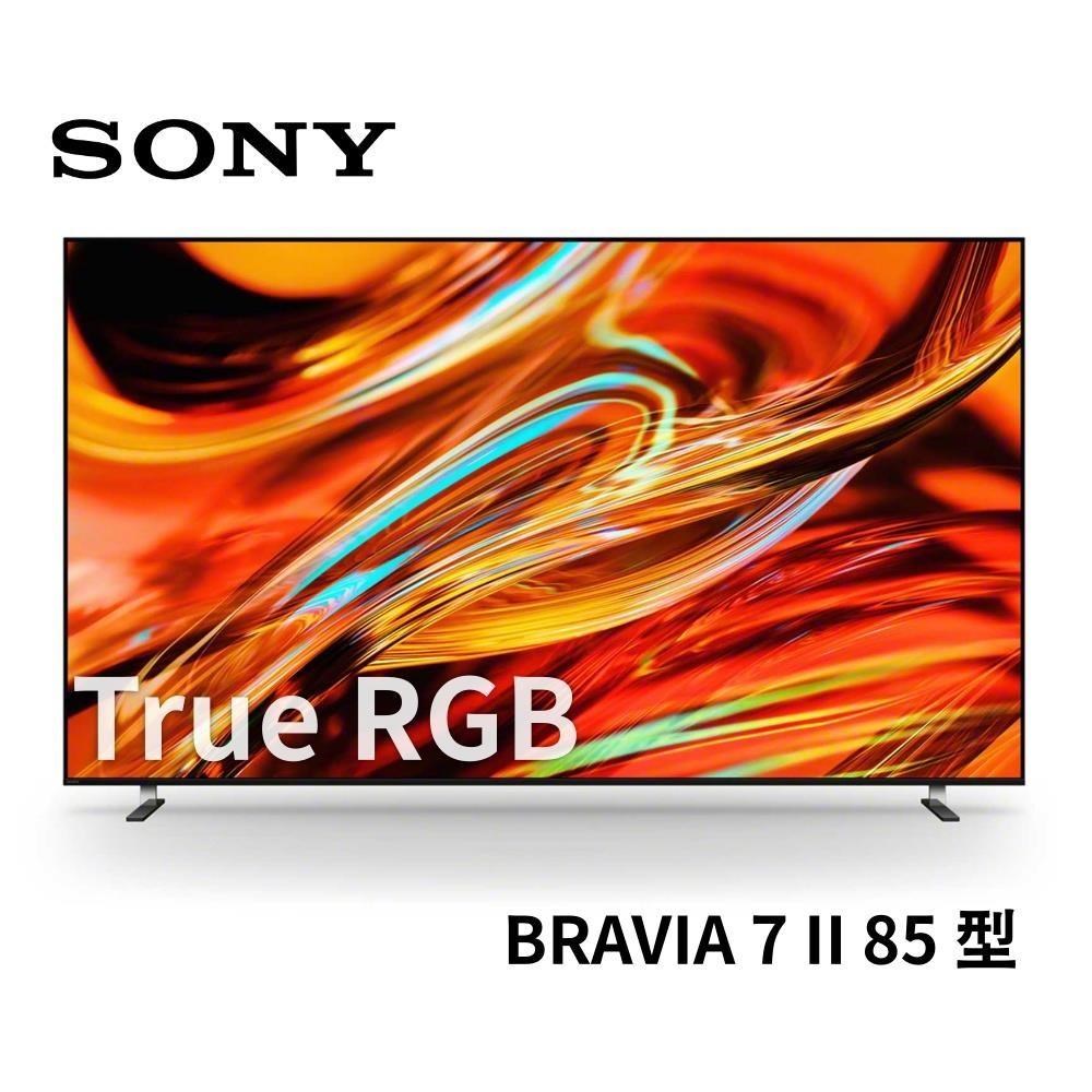 SONY 索尼 SONY 索尼BRAVIA 7II 85型 XR RGB LED 4K HDR Google TV顯示器Y-85XR70M2