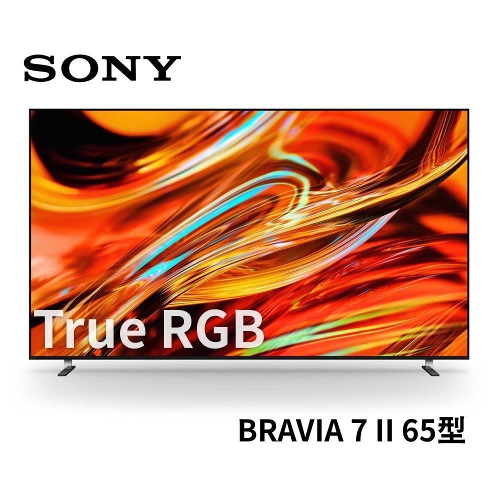 SONY 索尼 SONY 索尼BRAVIA 7II 75型 XR RGB LED 4K HDR Google TV顯示器 Y-75XR70M2