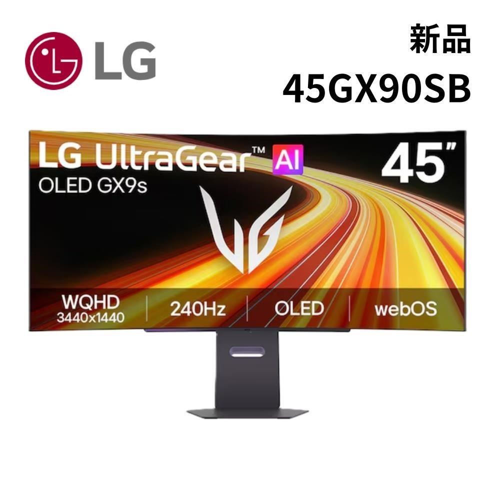 LG 樂金 45吋 OLED 21:9 WQHD 240Hz 搭載 webOS 曲面智慧電競螢幕 45GX90SB-B