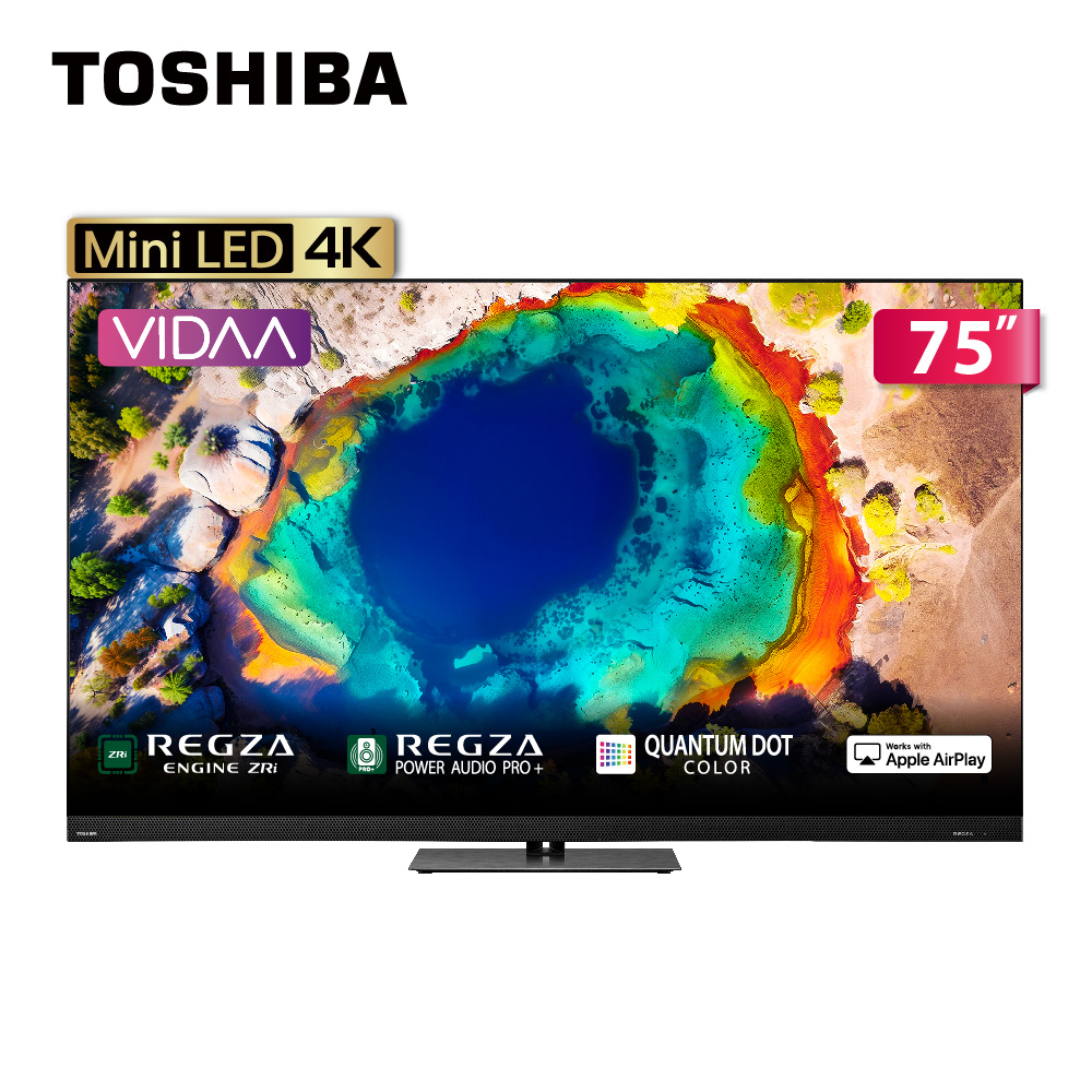 TOSHIBA REGZA 50型液晶テレビ