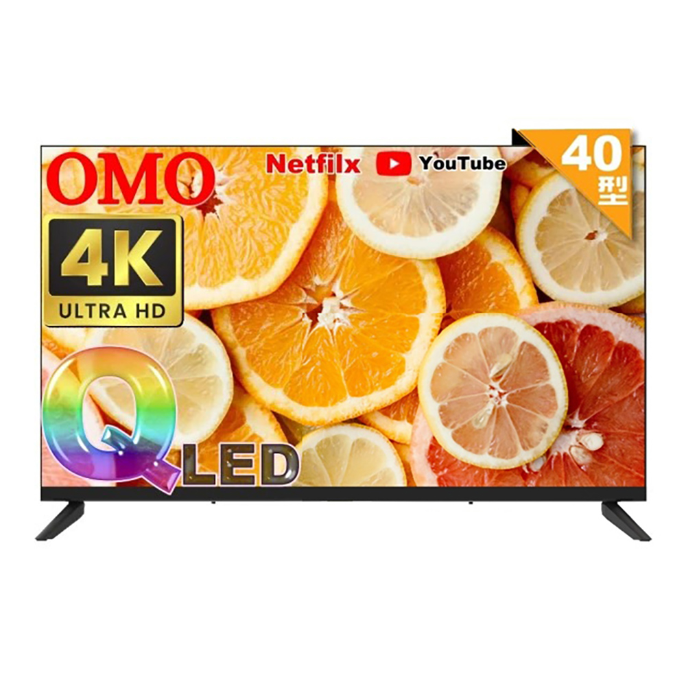 【omo】 40型FHD QLED 智慧聯網液晶顯示器(不含安裝) 贈3合1快充數據充電線