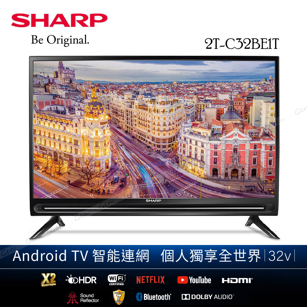 2021年製】SHARP AQUOS32V 2T-C32AE1 【公式通販】