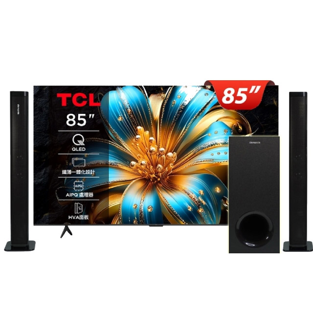 Panasonic 國際牌43型《LED》4K Google智慧顯示器TH-43MX800W〈不含