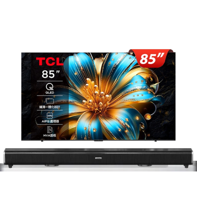 TCL 85吋 T6C 4K QLED Airplay2 Google TV 量子智能金屬無邊框顯示器 (三年保固/HAV面板)+2.2聲道環繞聲霸