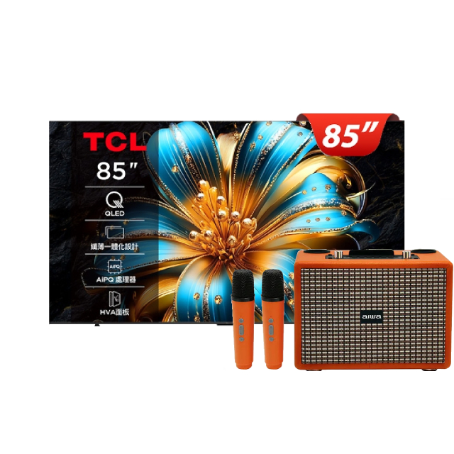 TCL 85吋 T6C 4K QLED Airplay2 Google TV 量子智能金屬無邊框顯示器 含K歌音響(無線麥克風) (三年保固)