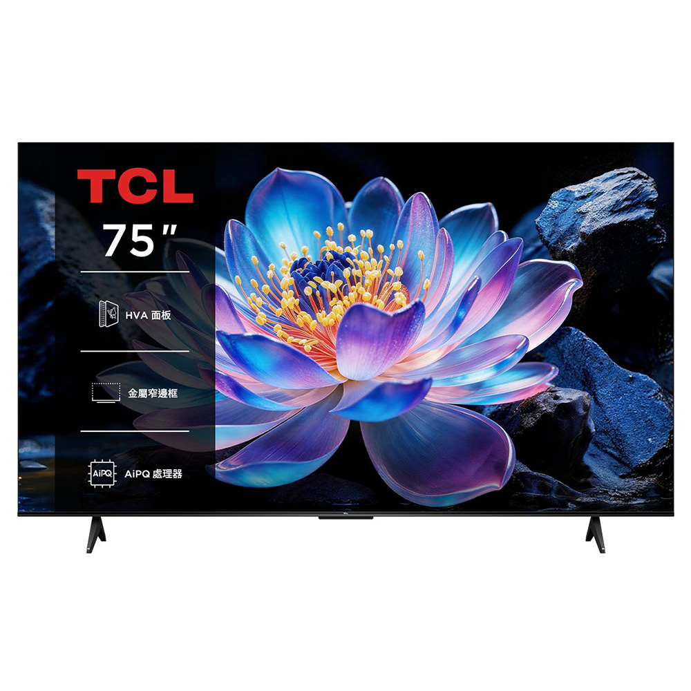 Panasonic 國際牌國際49吋4K HDR Android 智慧顯示器TH-49LX750W