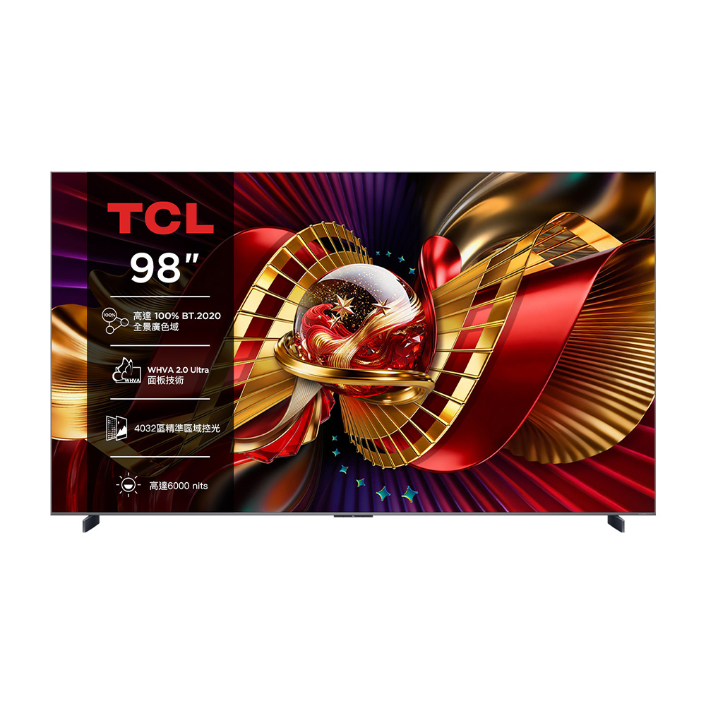 TCL 官方旗艦館 98吋 C8L 頂級 SQD-Mini LED 量子智能連網液晶顯示器