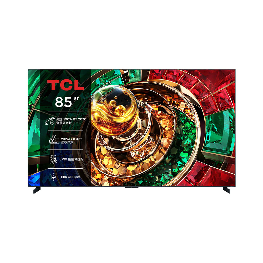TCL 官方旗艦館 85吋 RM9L 頂級 RGB-Mini LED 量子智能連網液晶顯示器(85RM9L)（其他規格）