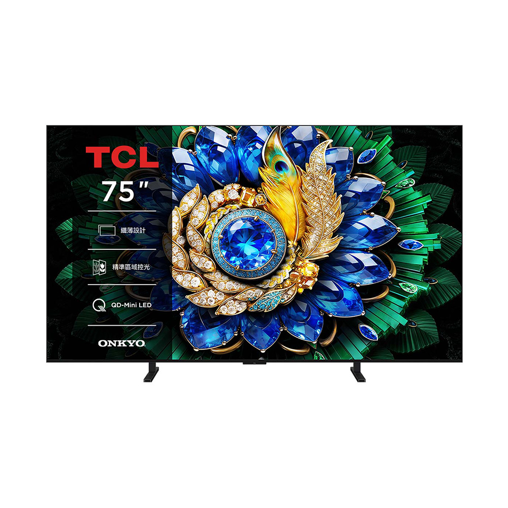 TCL 官方旗艦館 75吋A400M高階QD-Mini LED量子智能連網液晶顯示器(75A400M)