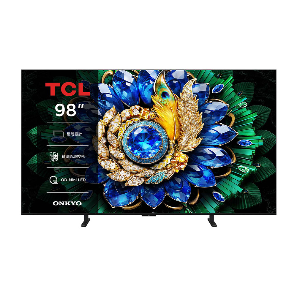 TCL 官方旗艦館 98吋A400M高階QD-Mini LED量子智能連網液晶顯示器(98A400M)(其他規格)
