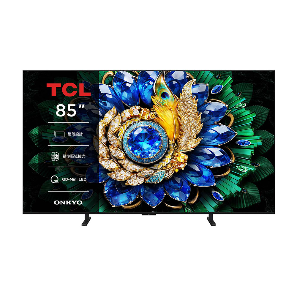 TCL 官方旗艦館 85吋A400M高階QD-Mini LED量子智能連網液晶顯示器(85A400M)（其他規格）