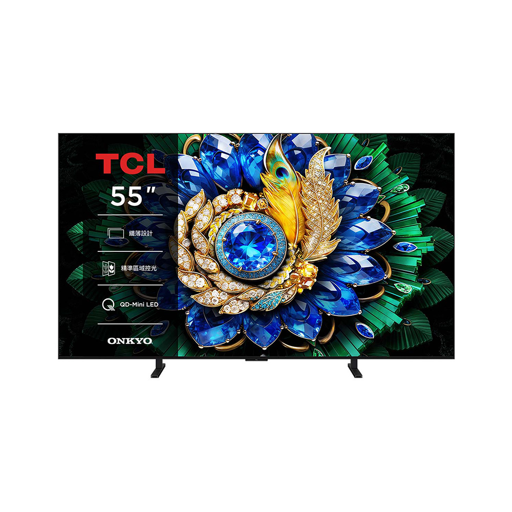 TCL 官方旗艦館 55吋A400M高階QD-Mini LED量子智能連網液晶顯示器(55A400M)