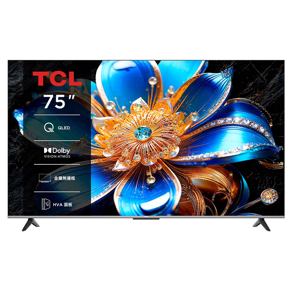 TCL 官方旗艦館 75吋 T6D 高階QLED Google TV 量子智能連網液晶顯示器(75T6D)