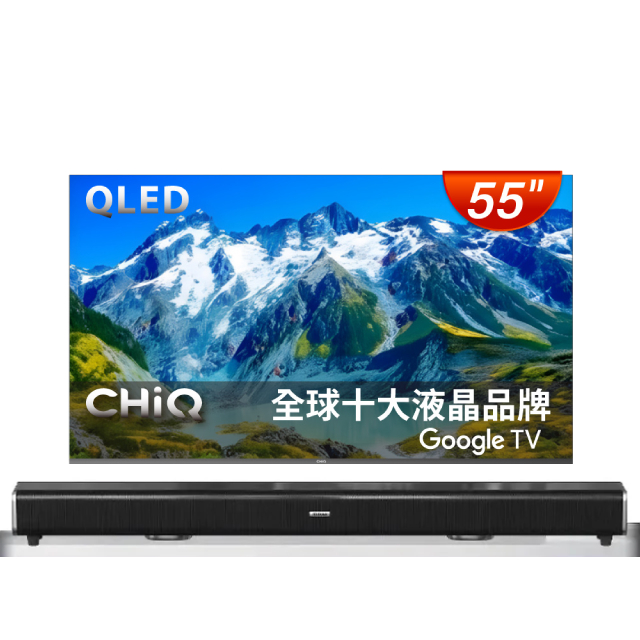 録画機能付 AIWA 液晶テレビ TV-43UF30H 43型 2019年製 4K対応 外付HDD