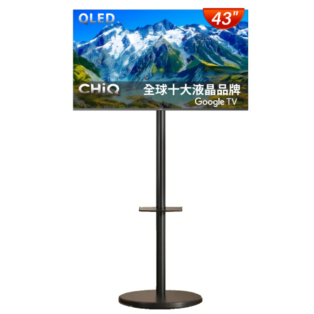 CHiQ 啟客 43型QLED google TV智慧聯網液晶顯示器 可移動式連網液晶顯示器/移動螢幕/閨蜜機