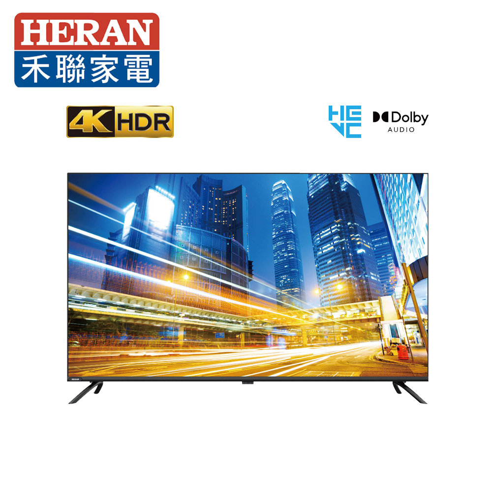 HERAN 禾聯 55吋4K液晶顯示器含視訊盒 HD-55MF1 含基本安裝+舊機回收