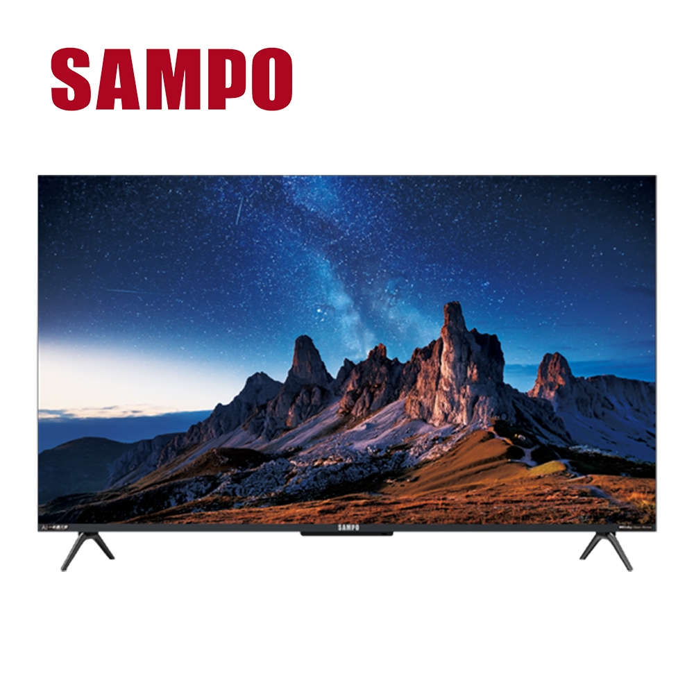 SAMPO 聲寶 55型 4K 120Hz APPLE認證 杜比全景聲 新轟天雷3D音效 AI智慧聯網液晶螢幕顯示器 (EM-55AIT3220)