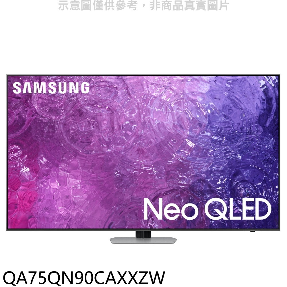 75 NEO QLED 4K QA75QN90CAXXZW PChome 24h 