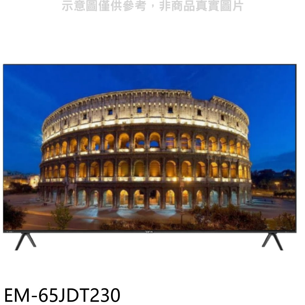 SAMPO 聲寶 65吋4K連網GoogleTV顯示器【EM-65JDT230】