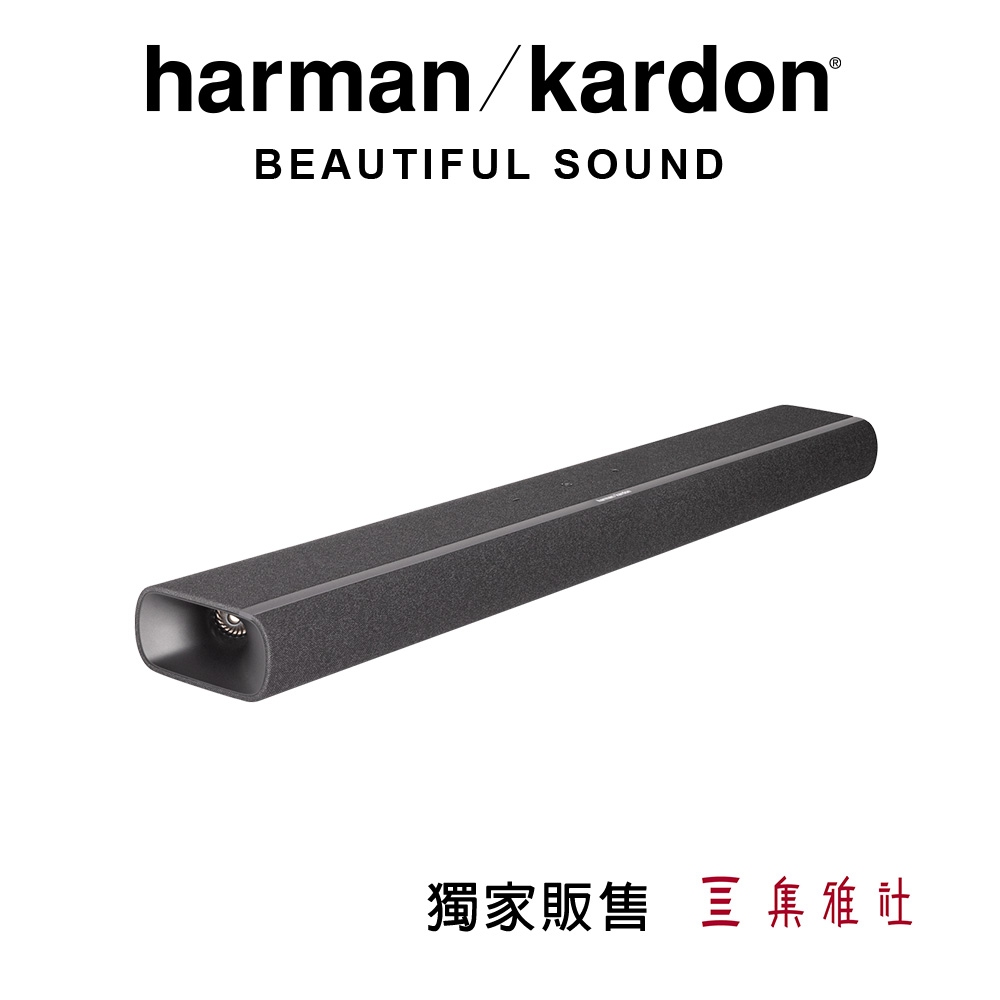 Harman Kardon 哈曼卡頓 Enchant 900 環繞音效聲霸