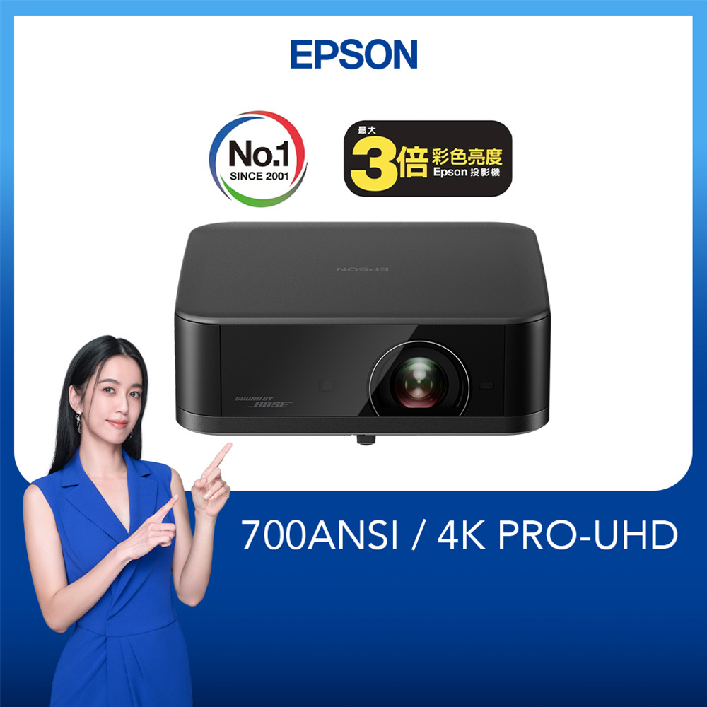 EPSON 愛普生 EF-62B 4K 迷你智慧投影機700流明 夜曲黑
