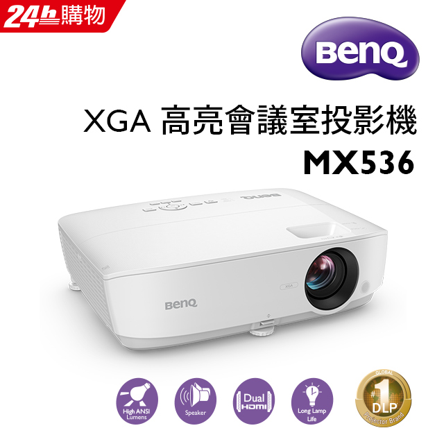 benq mx536