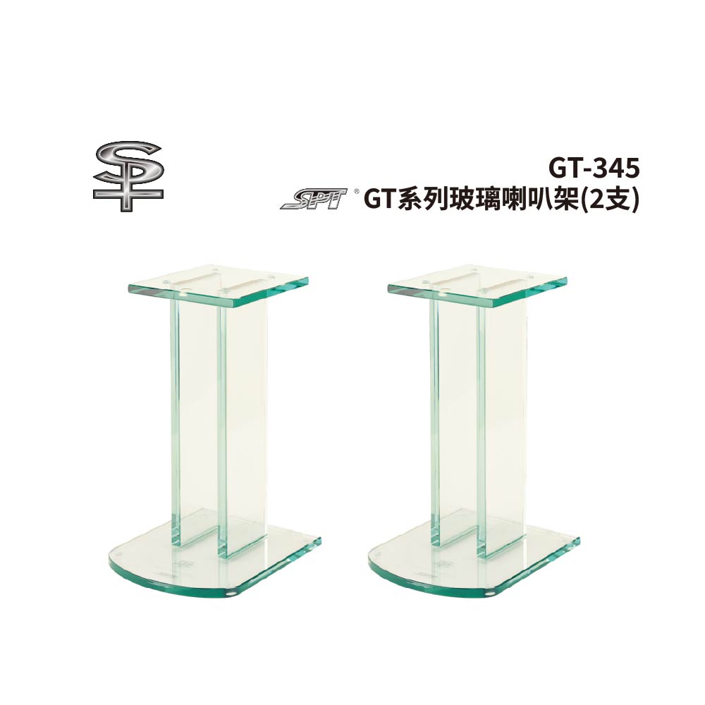 BOK SPT GT-345 GT系列玻璃喇叭架-2支