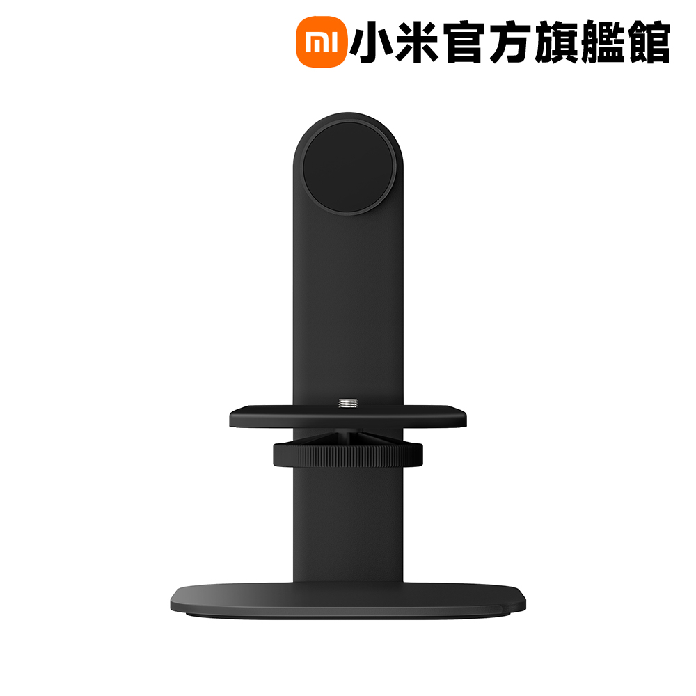Xiaomi 小米 投影機雲台支架