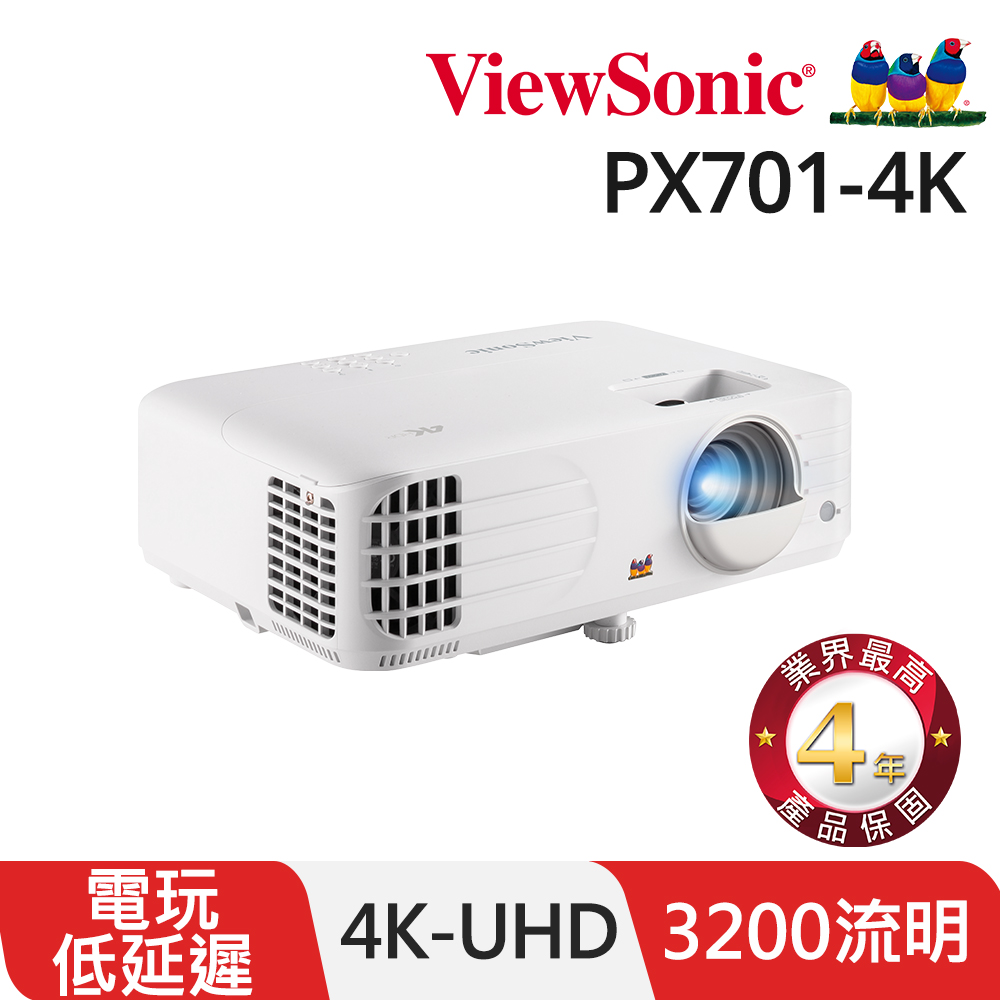 viewsonic px 701 4k